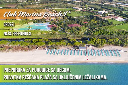 club-marina.jpg